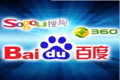 百度推广排名案例：如何快速提升企业曝光率