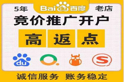 微信信息流用户行为分析案例
