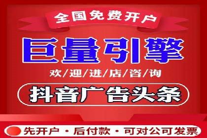 SEM托管成功案例：揭秘高效广告投放策略